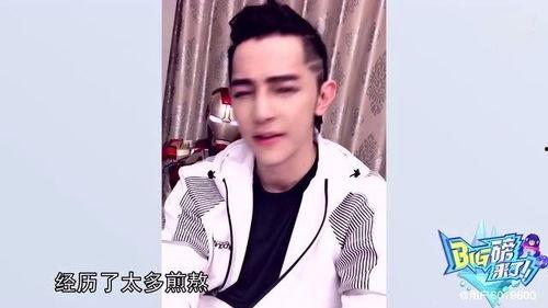 汪东城戚薇八卦,汪东城戚薇甜蜜互动背后的故事