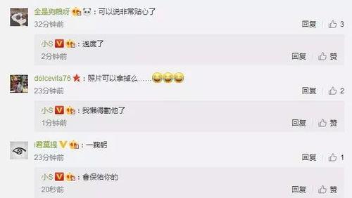 朋友搞笑欢迎仪式,一场别开生面的搞笑欢迎仪式