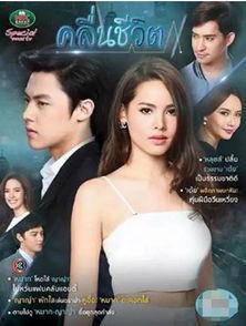 人生波动演员表,演绎命运起伏的精彩人生