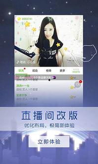 繁星娱乐网址,一站式娱乐体验平台